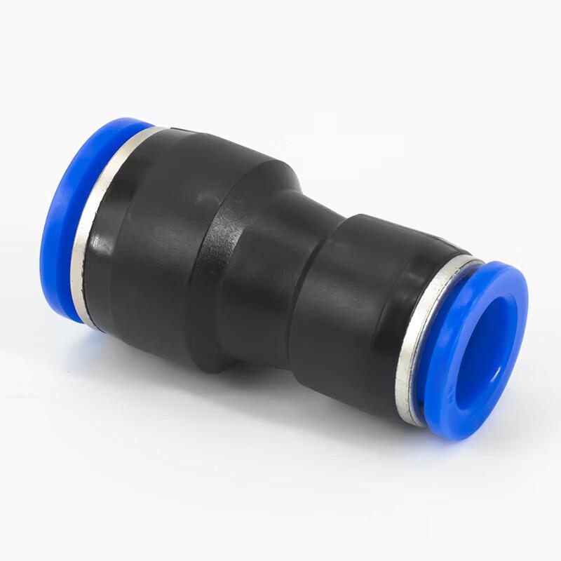PG Plastic Reducing Straight Pneumatic Quick Connector CN Plug (adapter Included)