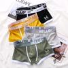4PCS Fashion Boxer Men Panties Underwear Summer Ice Silk Breathable Solid Boxers Shorts Cuecas Masculinas Man Calzoncillos M-3XL