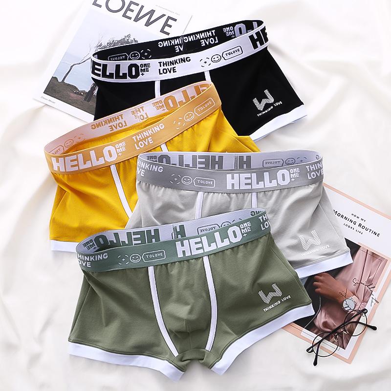 4PCS Fashion Boxer Men Panties Underwear Summer Ice Silk Breathable Solid Boxers Shorts Cuecas Masculinas Man Calzoncillos M-3XL