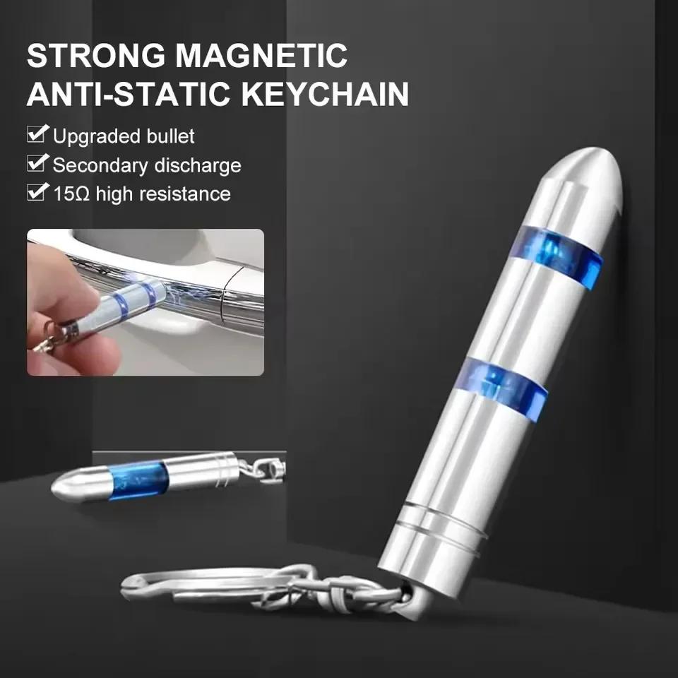 Anti-Static Keychain Universal Static Rod Portable Static Winter Body Discharger Static Eliminator Car Car Antistatic Suppl