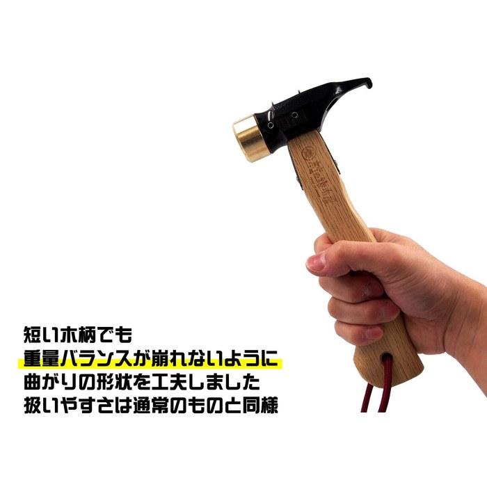 [Ellisse] Forged & Heat-Treated Peg Hammer — Ultimate Hammer Short — Stainless Steel Head/Black