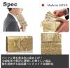 [SakuraZen] Golden Snake Musou Snake Leather Money Luck Wallet, Python Long Wallet, Full Snake Leather Wallet, Made In Japan, Men's, Genuine Leather,