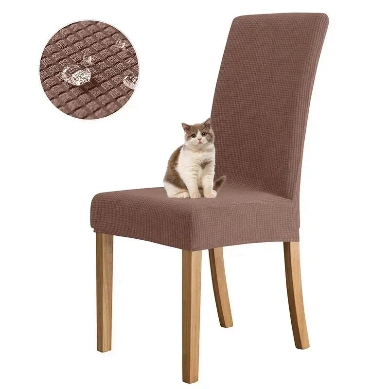 Husa Jacquard Impermeabilă Reglabilă pentru Scaun 2026 Culoare Uni Lux Husa pentru Scaun de Masă Dining Spandex pentru Casă Cameră de Dining Banchet Hotel