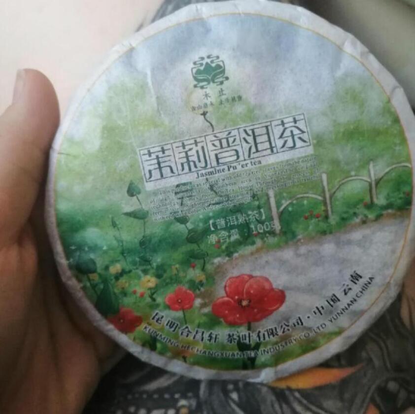Pack of puer tea 100g jasmine old ripe puer round brick tea