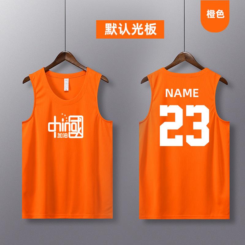 Football Training Uniforms, New Single Tops, Basketball Uniforms, Summer Sports Vests, Adult and Children's Game Uniforms, Quick Drying