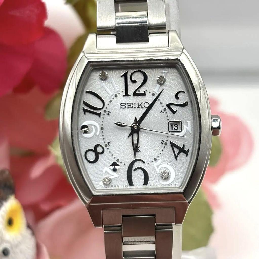 [USED] Working Seiko Seiko Lukia tonneau-shaped women's watch with radio-controlled solar watch and box.