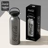 NONOO Kuka Coca-Cola 2.0 Isolerad Mugg 550ml