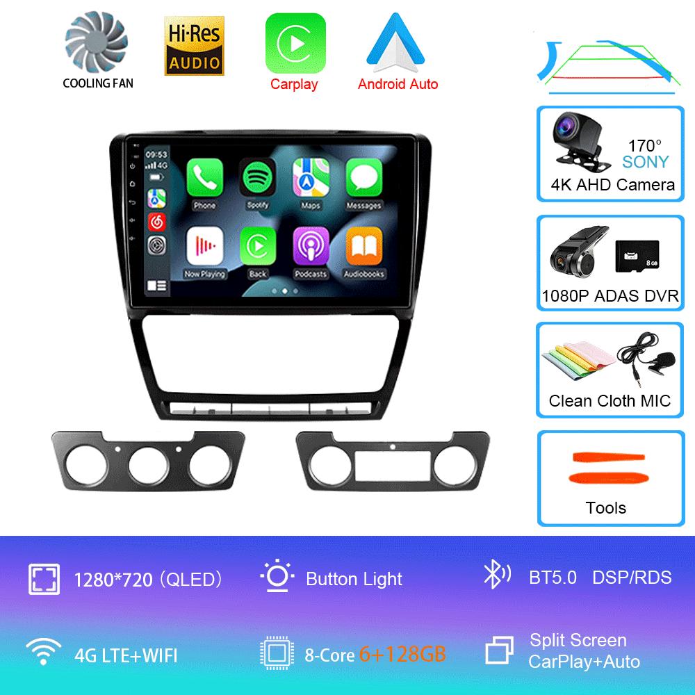 Android 14 Car Radio For Skoda Octavia 2 A5 2008 - 2013  Multimedia Video PlayerNavigation Stereo GPS  No 2din 2 Din Dvd
