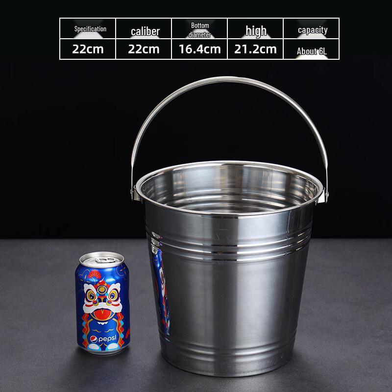 ZISIZ Glass Ice Bucket