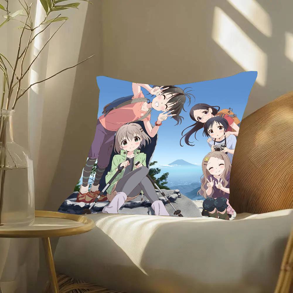 E-Encouragement Of Climb Anime Pillow Case Fashion Square Pillowcase Bedroom Sofa Room Ins Decoration Leisure