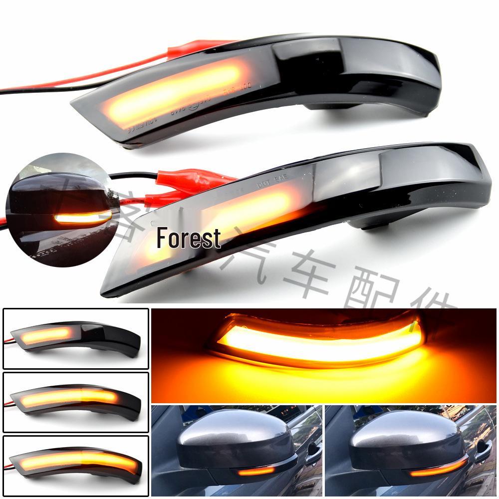 Ford Focus Mk2 Mk3 Mondeo Mk4 LED Rearview Mirror Sequential Turn Signal Light