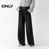 ONLY Women's 2025 Summer Relaxed Fit Wide Leg Jeans
