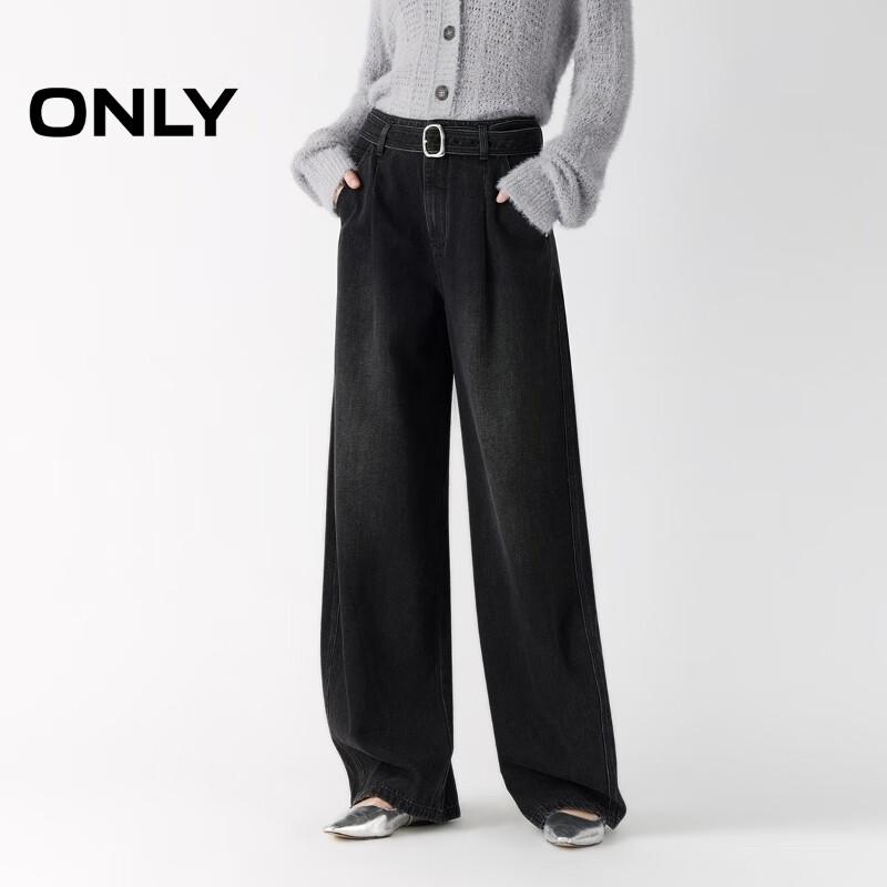 ONLY Women's 2025 Summer Relaxed Fit Wide Leg Jeans