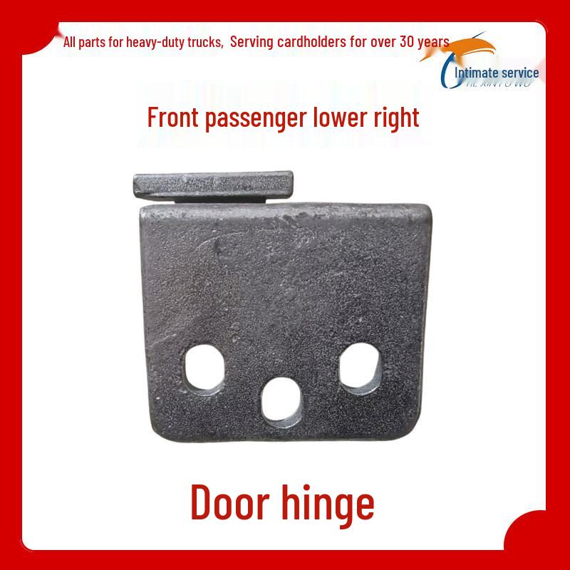 

Compatible Door Hinge for Qingdao Jiefang Long V, Han V, and Tian V Truck Driver s Cab E109 Premium Quality