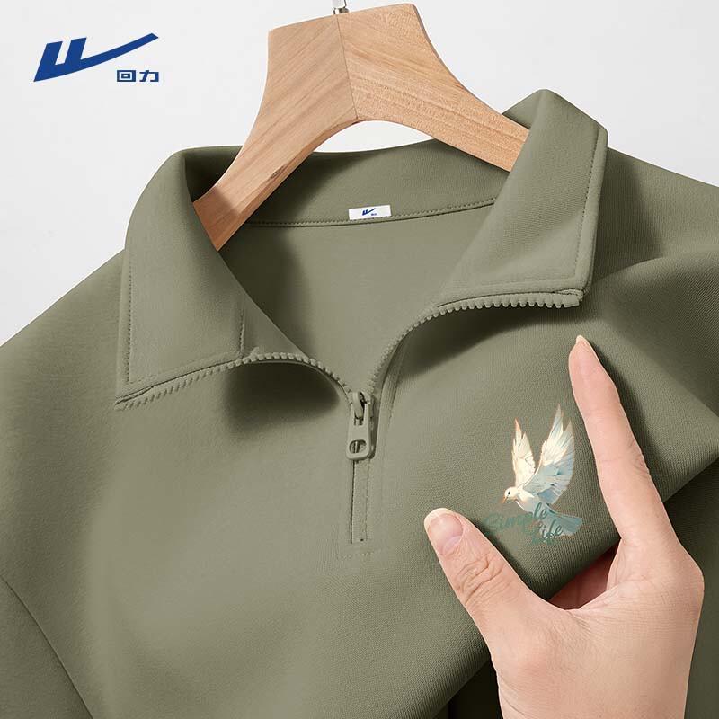 Warrior Men s Half-Zip Hoodie XL