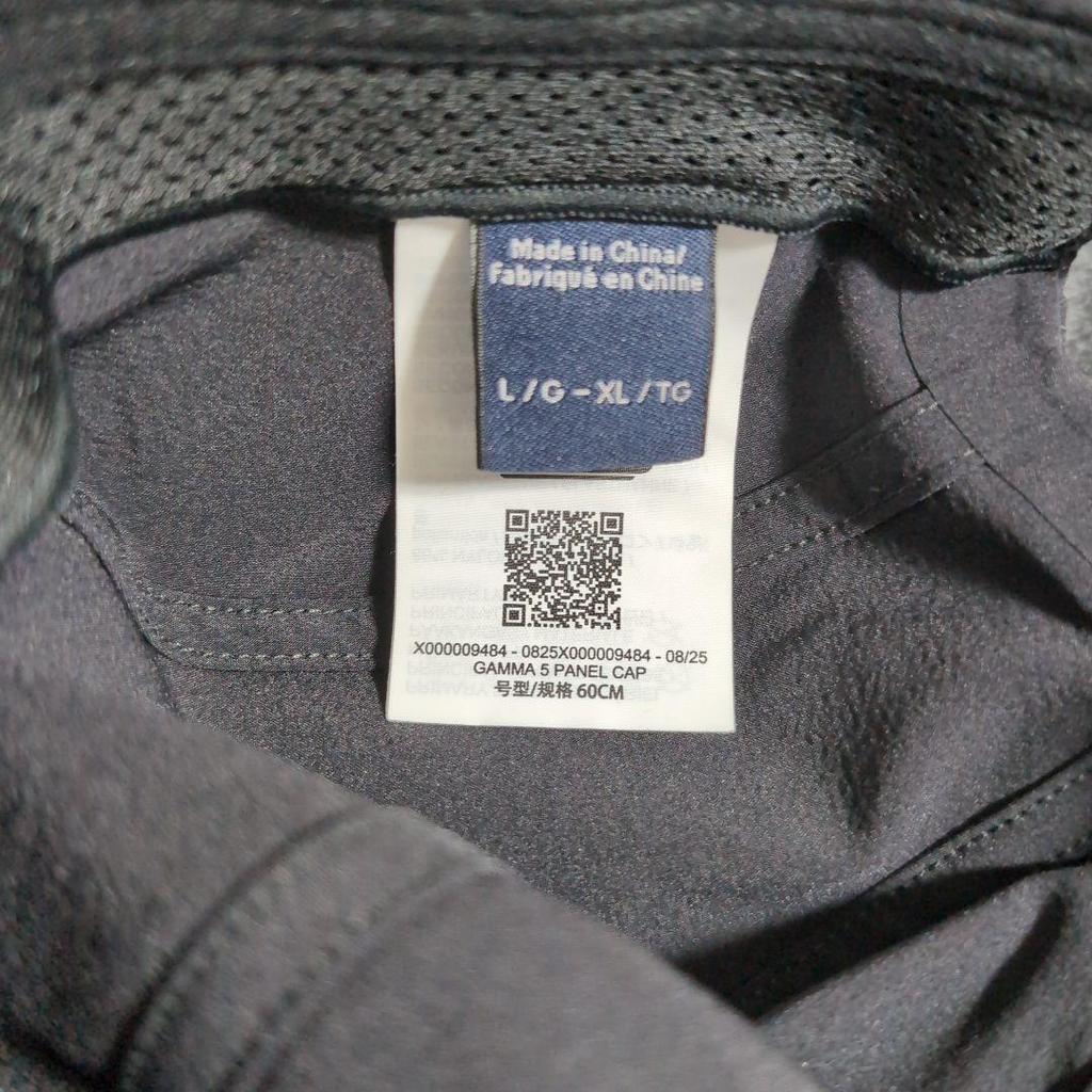 Used Arc'teryx Gray Cap L/G-XL