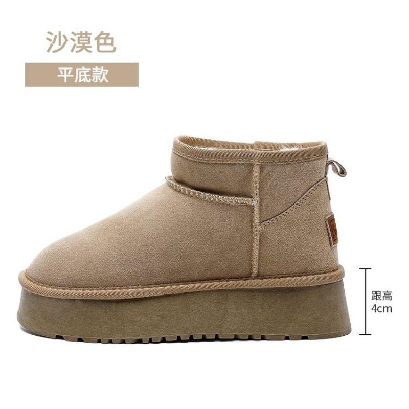 

Fleece snow boots women s thick-soled outer wear winter new short boots thickened non-slip fluffy shoes cotton boots 40
