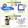 HannaBlock Magnetic Blocks Magnetic Blocks Magnetic Toys Educational Toys Children
