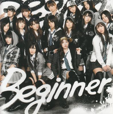 CD AKB48 - Beginner (Theaterausgabe) (Single, NMAX1098 KING 2010 Japan Japanischer Popstar Gebraucht