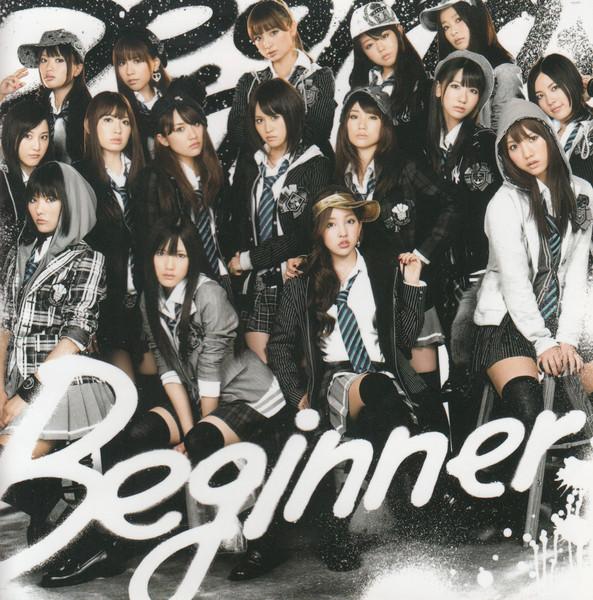 

CD AKB48 - Beginner (Theater Edition) (Single, NMAX1098 KING 2010 Japan Japanese Pop Star Used