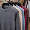 Men's Premium Wool & Cashmere Blend Round Neck Sweater