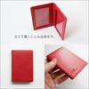 [i-story] Card-Sized "Vertical" Photo Frame [Tochigi Leather] Made In Japan, Genuine Leather (Brick)