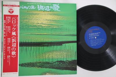 LP Schallplatte COLUMBIA B AROQUE ENSEMBLE - Barock Kaze Hamabe No Uta OS10094J COLUMBIA Japan Obi Japanische Traditionell/Folk Gebraucht