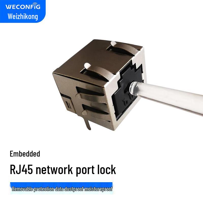 RJ45 Network Port Security Lock