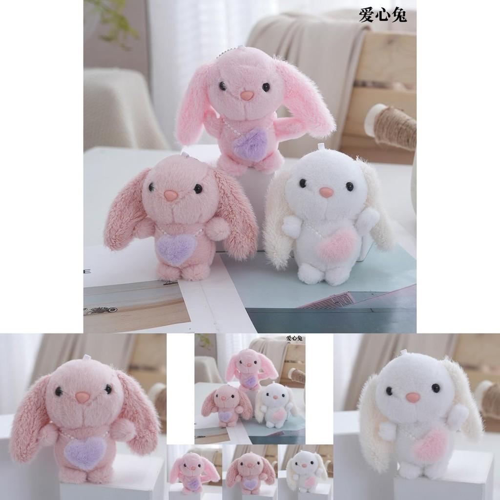 Pingente de Pelúcia de Coelho de Desenho Animado Delicioso Brinquedo de Pelúcia Macio Mini Boneca Para Presentes de Crianças