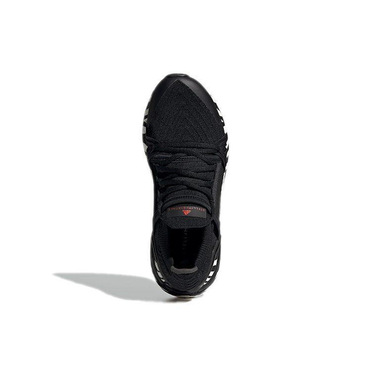 UltraBoost 20 Stella McCartney X UltraBoost 20 Wmns Adidas 'Graphic' Women's GY6060
