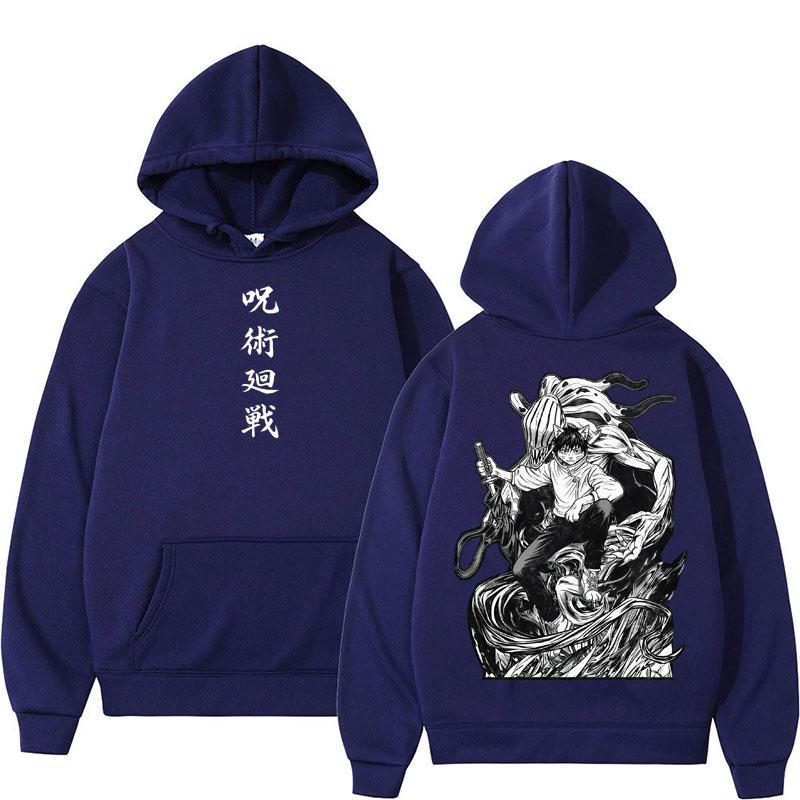 Japan Anime Jujutsu Yuta Okkotsu Graphic Hoodies Harajuku Fashion Vintage Unisex Tracksuit Loose Fleece Casual Long Sleeve