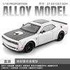 Car To 1:18 Hellcat Simulation Alloy Car Model Sound And Light Pull Back Children'S Toy Car