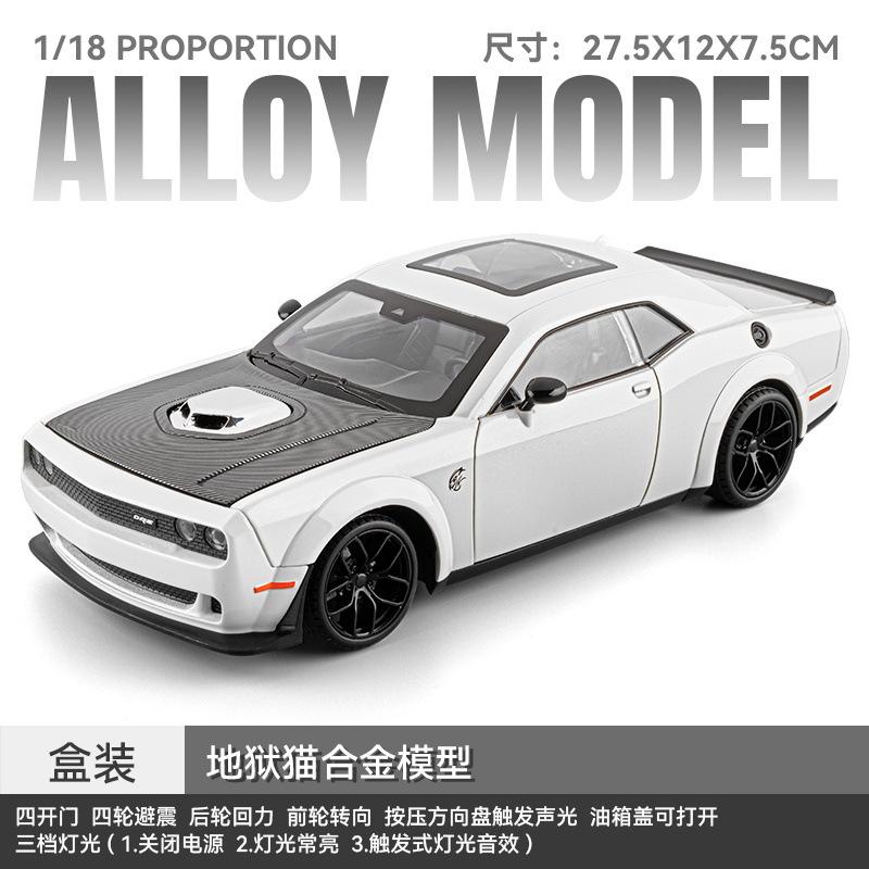 Car To 1:18 Hellcat Simulation Alloy Car Model Sound And Light Pull Back Children'S Toy Car
