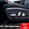 Car Seat Adjustment Switch Control Button Cover Trim For KIA Sportage 2017 2018   Matte Interior Mouldings Accessories