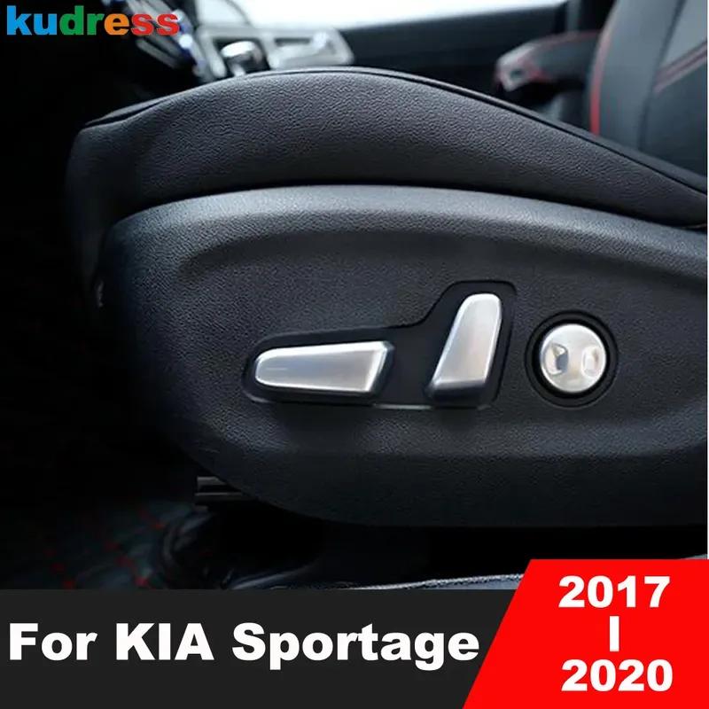 Car Seat Adjustment Switch Control Button Cover Trim For KIA Sportage 2017 2018   Matte Interior Mouldings Accessories