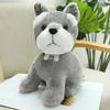 Dog simulation teddy dog bulldog plush toy parent-child child baby toy puppy doll birthday gift