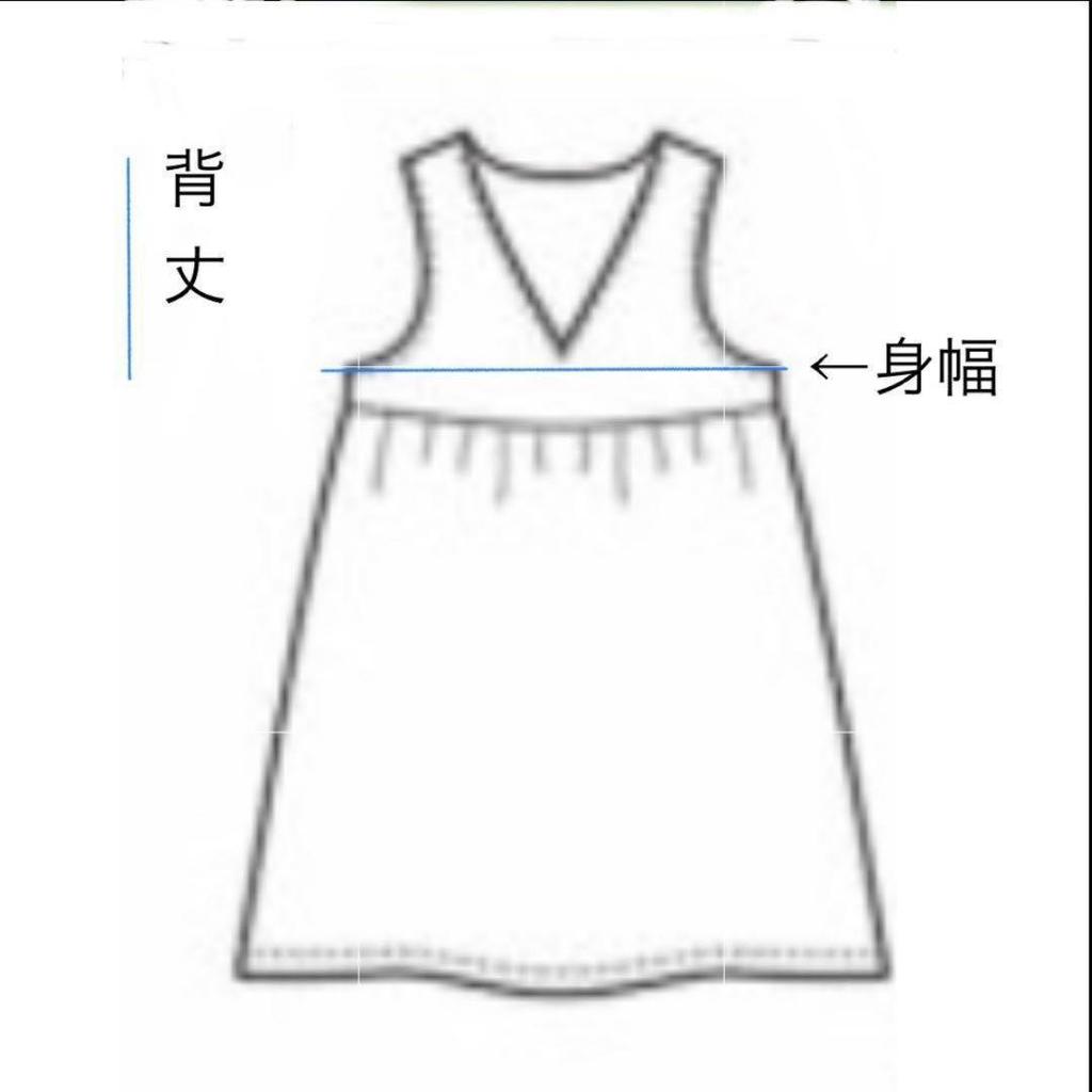 Used [Limited 1st] Handmade ladies apron dress fine ribbed corduroy
