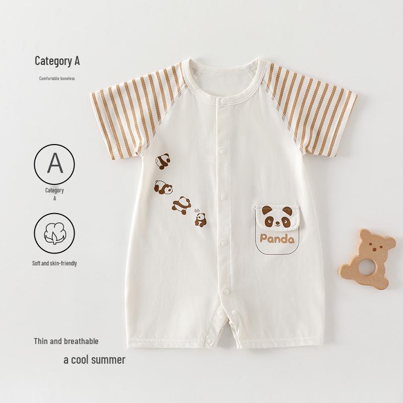 Unisex Infant Toddler Summer Bodysuit - Soft, Skin-Friendly, Boneless, Short Sleeve Baby Wear