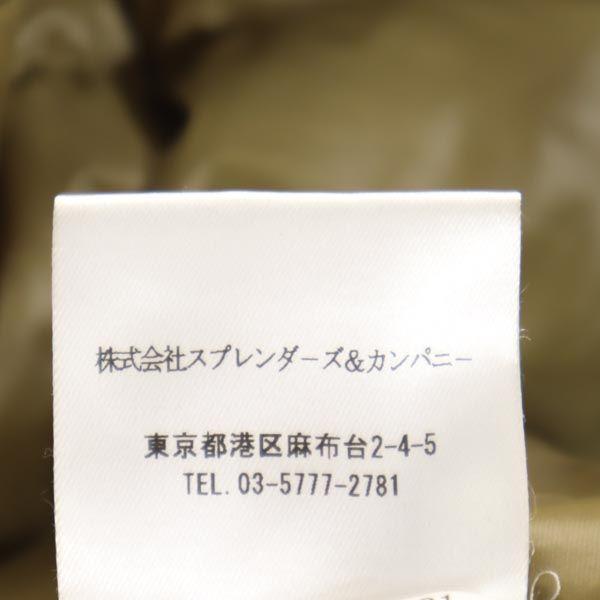 Moncler Hooded Down Jacket 6A Brown Kid's Used