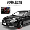 1:18 Toyota Camry 2023 Alloy Metal Diecast Model Car Boy’s High Simulation Miniature Holiday Present & Home Trendy Ornament Toy