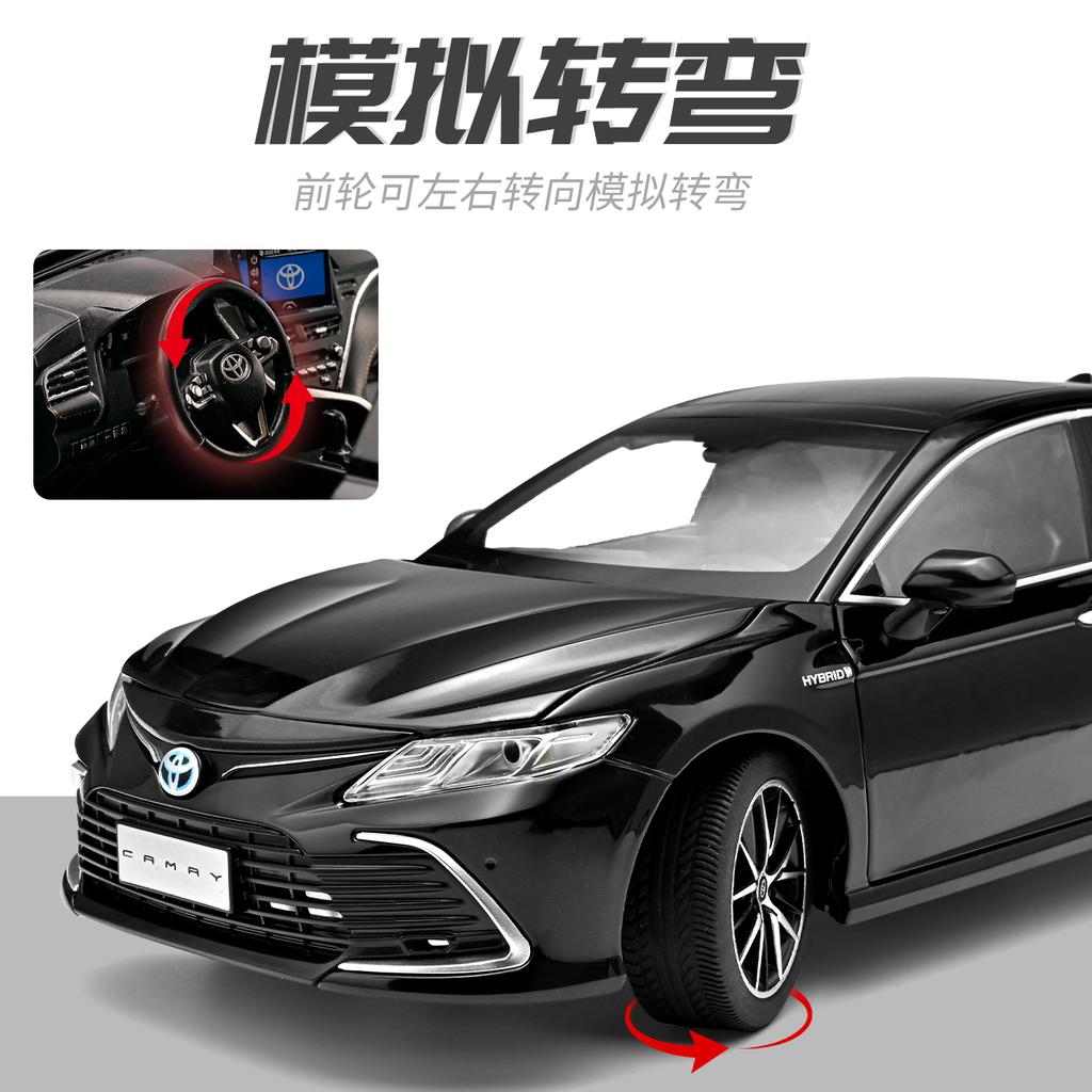 1:18 Toyota Camry 2023 Alloy Metal Diecast Model Car Boy’s High Simulation Miniature Holiday Present & Home Trendy Ornament Toy