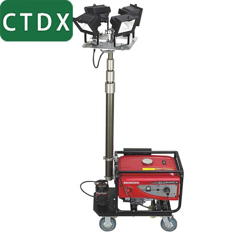 CTDX Mobile Automatic Lifting Work Light Tower