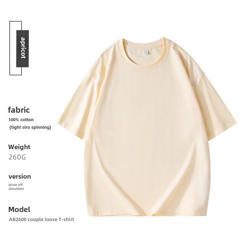 260G Lockerer Schnitt Kulturelles Hemd: Schwere Xinjiang-Baumwolle, Gedruckte Wörter, Überschnittene Schultern, Einfarbig, Rundhalsausschnitt, Anpassbares LOGO.