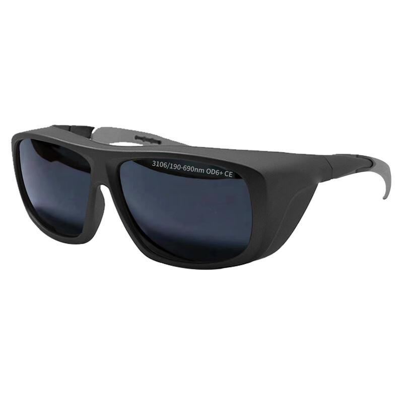 NICESEEM Laser Safety Goggles Universal