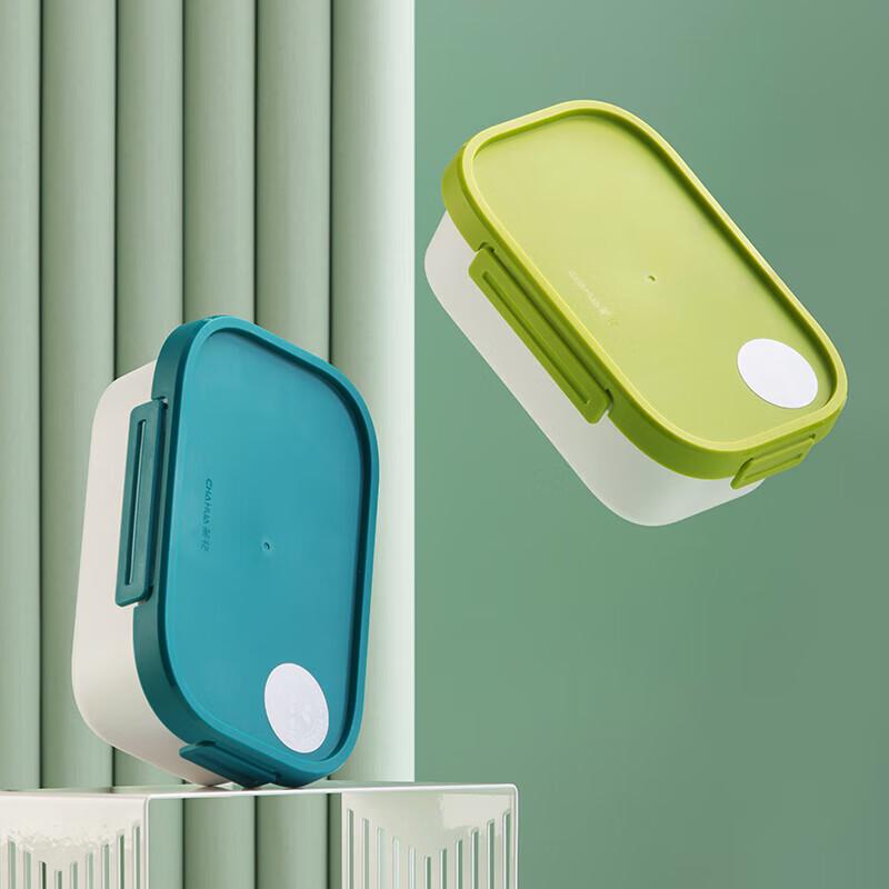 Chahua Divided Microwavable Lunch Box 1100ml