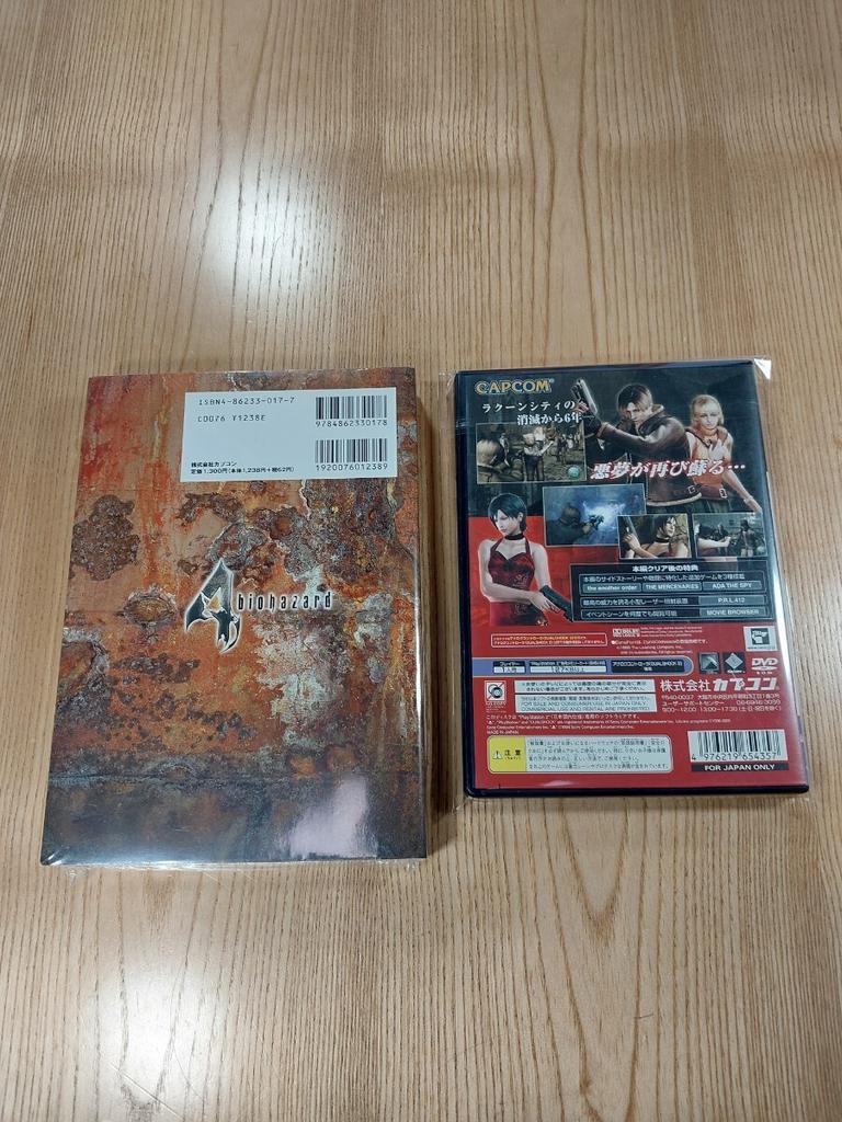 [USED] Tested/BundleResident Evil 4 (Biohazard 4) Japanese Ver. PS2 W/ Official Complete Guide Book