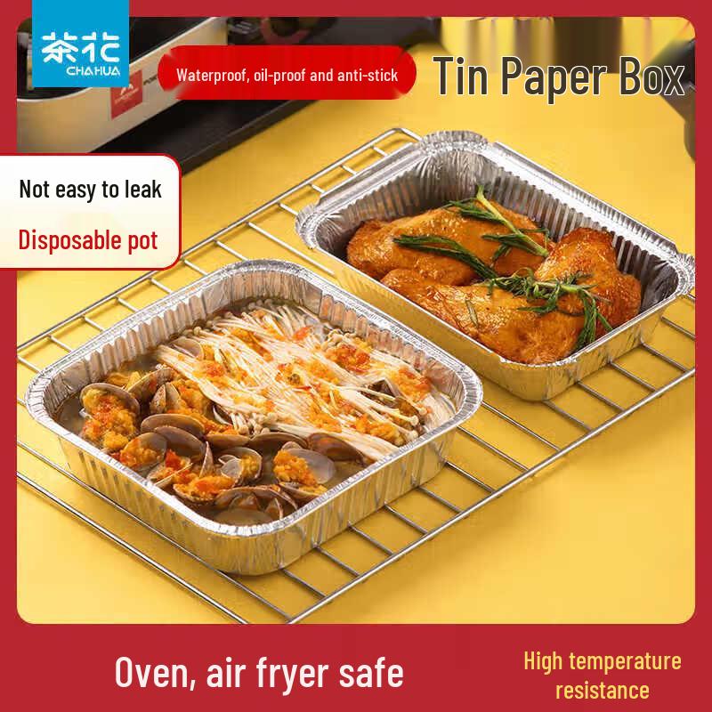 Одноразовые формы для выпечки из алюминиевой фольги