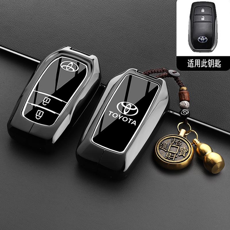 AOU1 Car Key Cover Case for Toyota Prius Camry Corolla C-HR RAV4 Prado Auris Avensis Land Cruiser - Universal Accessory Key Holder Co