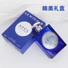 Cologne Men's Perfume Azure Strong Fragrance Lasting Fragrance Arab Middle East Dubai Vietnamese Men's Perfume