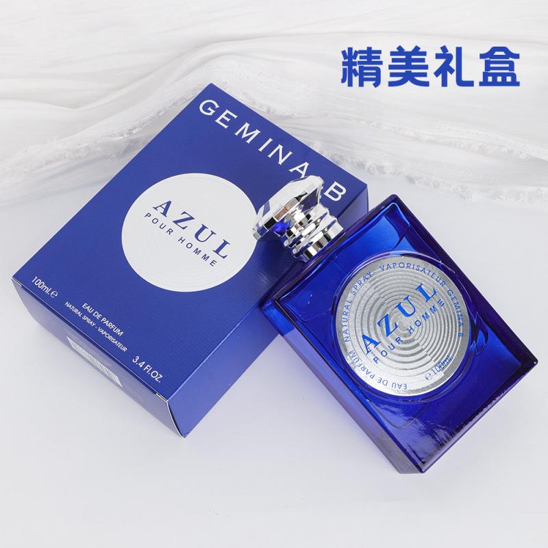 Cologne Men's Perfume Azure Strong Fragrance Lasting Fragrance Arab Middle East Dubai Vietnamese Men's Perfume